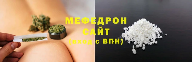 метамфетамин Вяземский